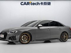 Audi S4 2020 S4 3.0 TFSI - ფოტო 1