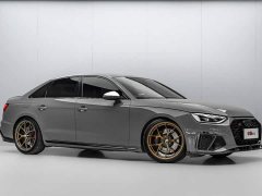 Audi S4 2020 S4 3.0 TFSI - ფოტო 3