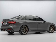 Audi S4 2020 S4 3.0 TFSI - ფოტო 7