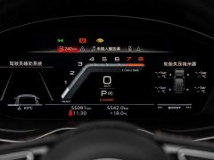 Audi S4 2020 S4 3.0 TFSI - ფოტო 8