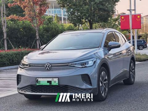 2024 Volkswagen ID.4 CROZZ Standard Range PURE