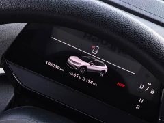 Toyota ID.4 CROZZ 2022 Standard Range PURE - ფოტო 16