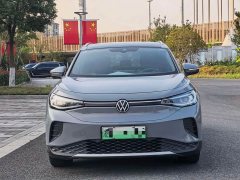 Toyota ID.4 CROZZ 2022 Standard Range PURE - ფოტო 2