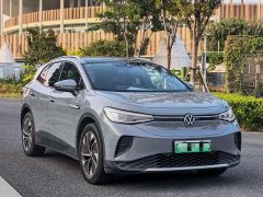 Toyota ID.4 CROZZ 2022 Standard Range PURE - ფოტო 3