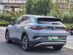 Toyota ID.4 CROZZ 2022 Standard Range PURE - ფოტო 4
