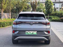 Toyota ID.4 CROZZ 2022 Standard Range PURE - ფოტო 5