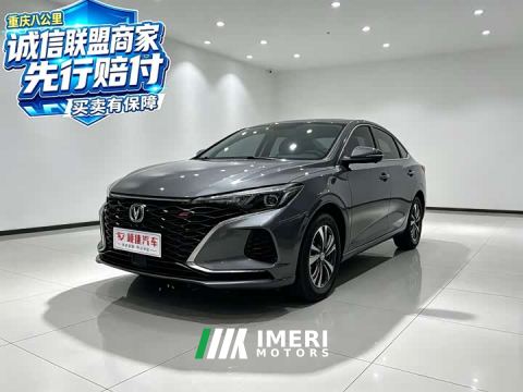 2022 Changan Eado PLUS Blue Whale NE 1.4T GDI DCT Luxury Edition
