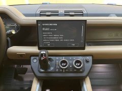 Land Rover Defender 110 3.0T P400 X-Dynamic HSE - ფოტო 14