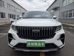 Geely Emgrand X6 2021 PRO 1.4T Automatic Luxury - ფოტო 2
