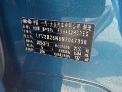 Volkswagen Taos 2023 330TSI FWD R-Line High Performance Edition - ფოტო 13