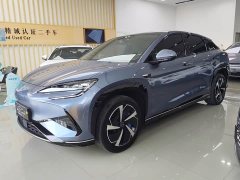 BYD Sealion 07 EV 610 Smart Navigation Edition - ფოტო 1