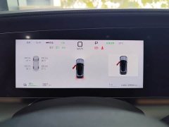 BYD Sealion 07 EV 610 Smart Navigation Edition - ფოტო 12