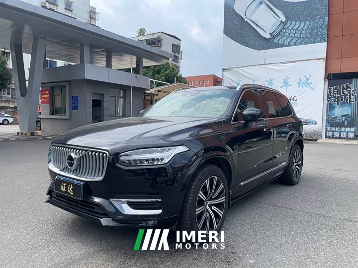 Volvo XC90 B6 Intelligent Luxury 7-Seater - ავტომობილი ჩინეთიდან