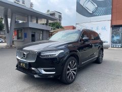 Volvo XC90 B6 Intelligent Luxury 7-Seater - ფოტო 1