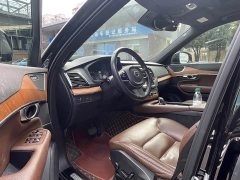 Volvo XC90 B6 Intelligent Luxury 7-Seater - ფოტო 13