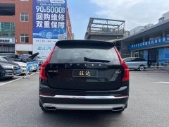 Volvo XC90 B6 Intelligent Luxury 7-Seater - ფოტო 7