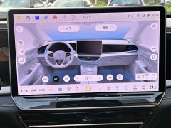 Volkswagen Passat Pro 380TSI Starry Sky Dragon Edition - ფოტო 20