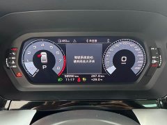 Audi A3 Facelift A3L Limousine 35 TFSI Fashion Sport - ფოტო 13