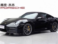 Porsche 911 2020 Carrera 3.0T - ფოტო 1