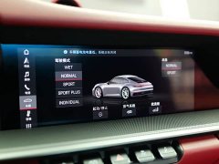 Porsche 911 2020 Carrera 3.0T - ფოტო 14