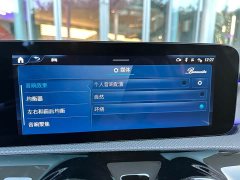 Mercedes-Benz Mercedes-AMG A 35 4MATIC (Imported) - ფოტო 9