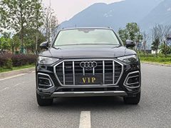 Audi Q5L 45T Luxury Dynamic - ფოტო 2