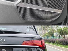 Audi Q5L 45T Luxury Dynamic - ფოტო 4