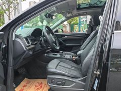 Audi Q5L 45T Luxury Dynamic - ფოტო 6