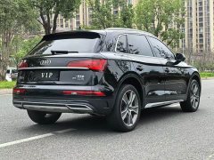 Audi Q5L 45T Luxury Dynamic - ფოტო 9