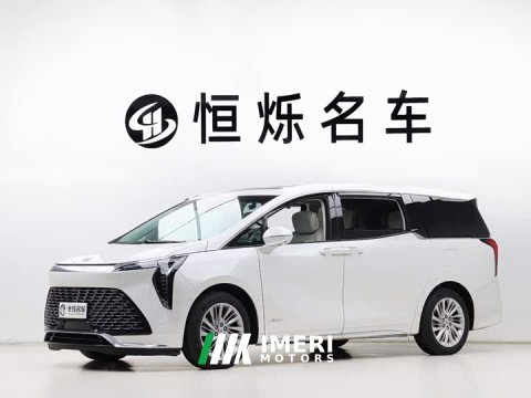 2023 Buick Century 2.0T Six-Seat Yun Shi Edition - ავტომობილი ჩინეთიდან