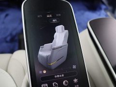 Buick Century 2.0T Six-Seat Yun Shi Edition - ფოტო 13