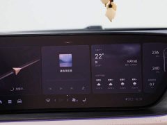 Buick Century 2.0T Six-Seat Yun Shi Edition - ფოტო 18