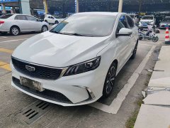 Geely Binrui 1.4T CVT F-Flagship - ფოტო 1