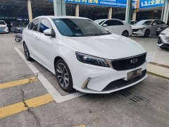 Geely Binrui 1.4T CVT F-Flagship - ფოტო 3