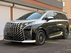 Denza BYD Denza D9 2022 DM-i 970 AWD Premium Edition - ფოტო 1