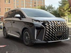Denza BYD Denza D9 2022 DM-i 970 AWD Premium Edition - ფოტო 3