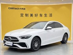 Mercedes-Benz C-Class C 260 L Sport Edition - ფოტო 1