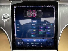 Mercedes-Benz C-Class C 260 L Sport Edition - ფოტო 20