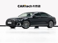 Audi A8 A8L 50 TFSI quattro Premium Edition - ფოტო 1
