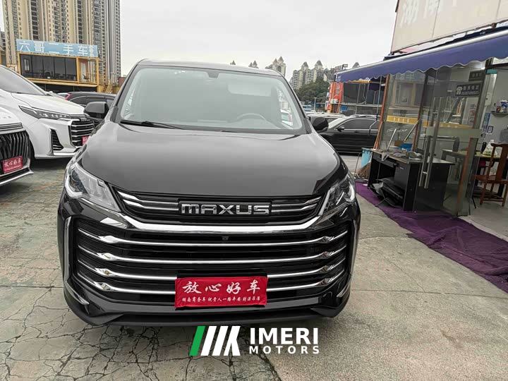 Maxus G50 PLUS 1.5T Happiness Recommended Auto Start Voyage Edition