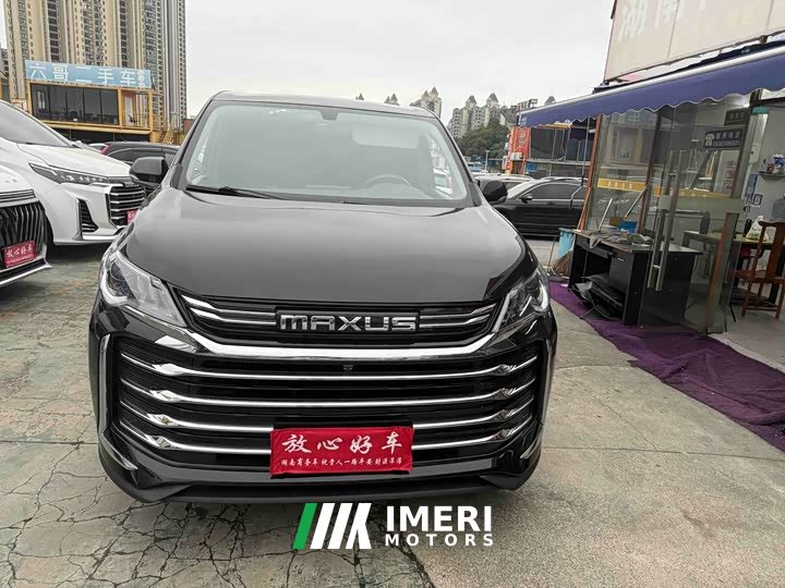 Maxus G50 2023 PLUS 1.5T Happiness Recommended Auto Start Voyage Edition - ავტომობილი ჩინეთიდან