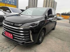 Maxus G50 2023 PLUS 1.5T Happiness Recommended Auto Start Voyage Edition - ფოტო 3