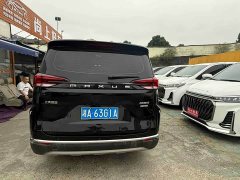 Maxus G50 2023 PLUS 1.5T Happiness Recommended Auto Start Voyage Edition - ფოტო 7
