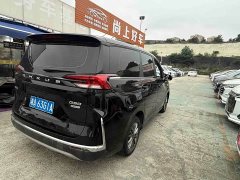 Maxus G50 2023 PLUS 1.5T Happiness Recommended Auto Start Voyage Edition - ფოტო 8