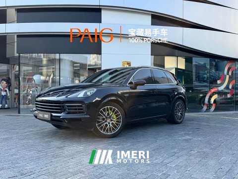 2021 Porsche Cayenne E-Hybrid 2.0T - ავტომობილი ჩინეთიდან