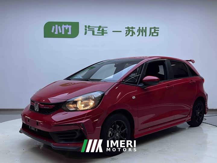 Honda Fit 1.5L CVT Mugen Edition