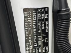 Audi A4L 2022 40 TFSI Fashion Dynamic - ფოტო 15