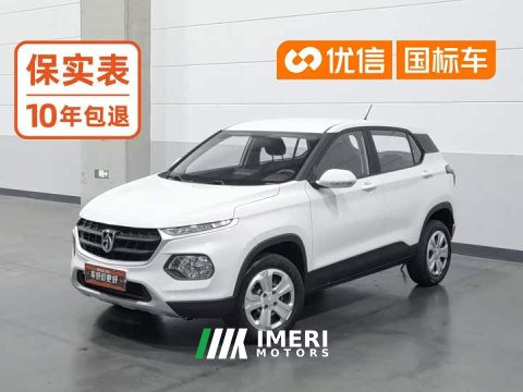 2021 Baojun 510 1.5L Manual Dynamic Comfort Edition - ავტომობილი ჩინეთიდან