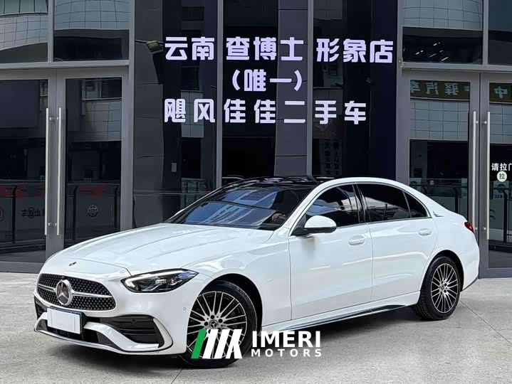 Mercedes-Benz C-Class C 260 L Sport Edition