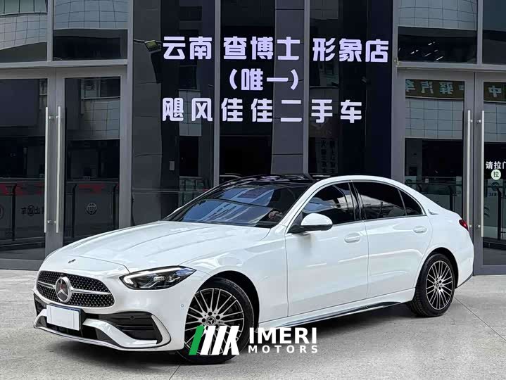 Mercedes-Benz C-Class C 260 L Sport Edition - ავტომობილი ჩინეთიდან
